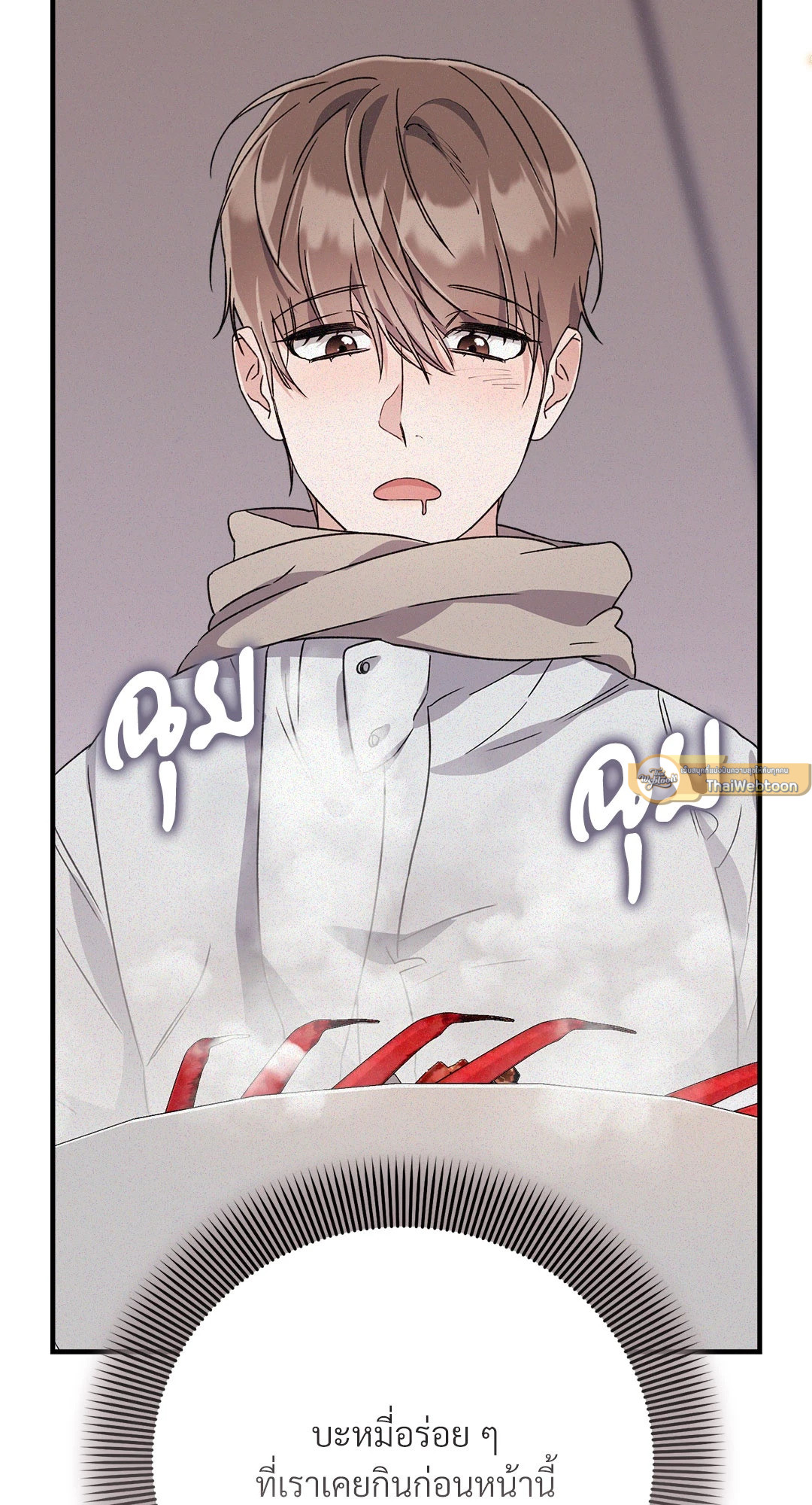 หน้า 44