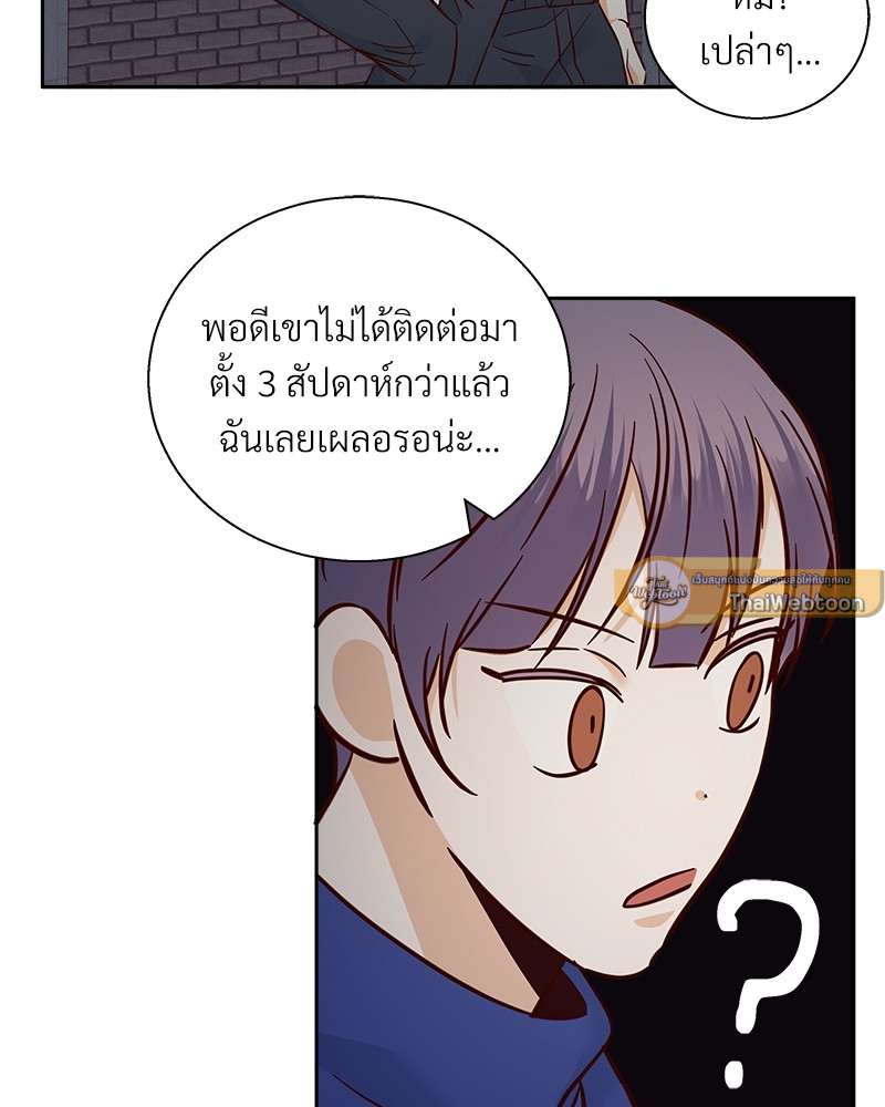 หน้า 63