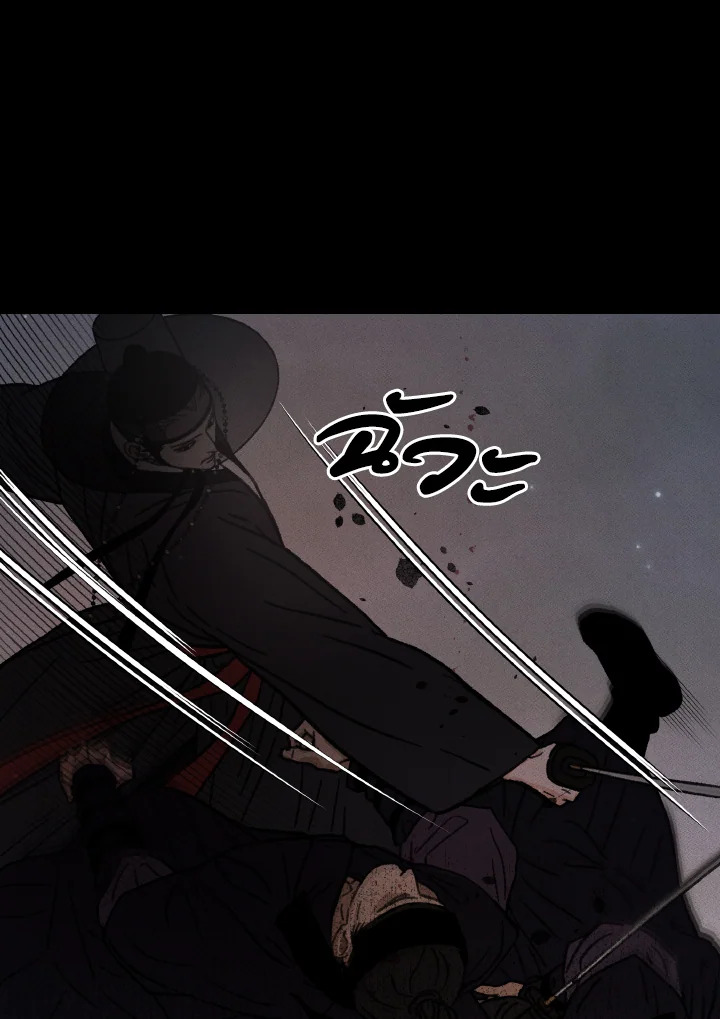 หน้า 94