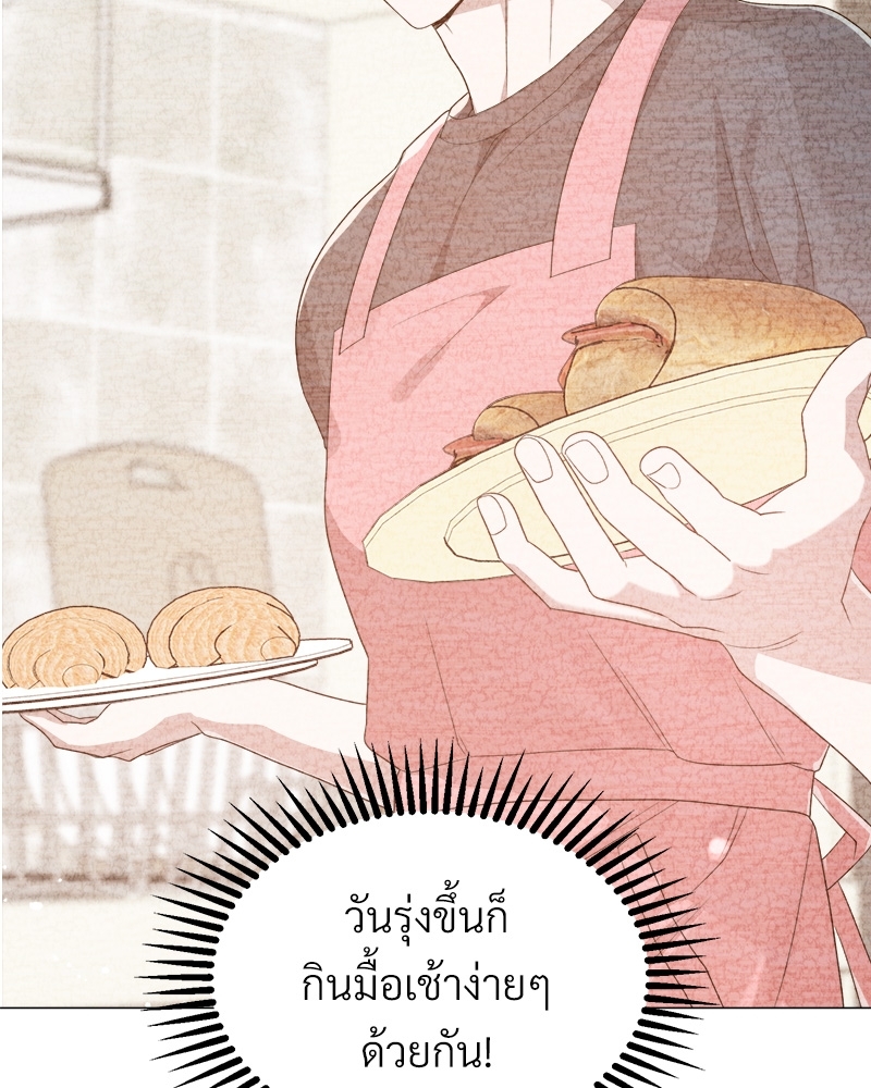 หน้า 132