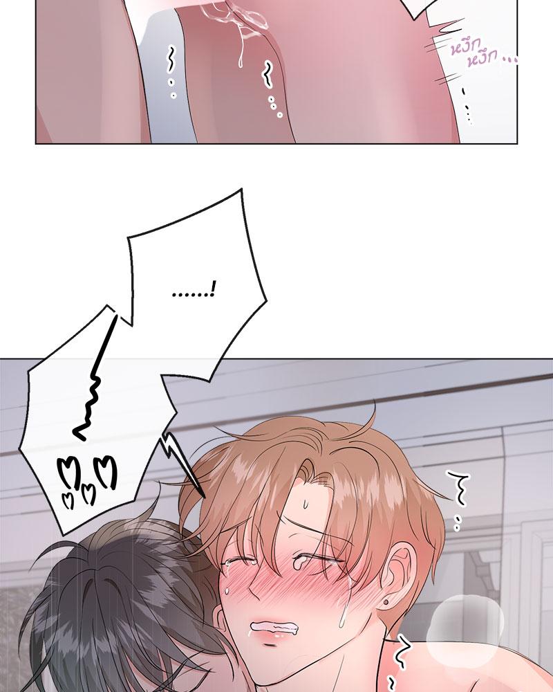 หน้า 76