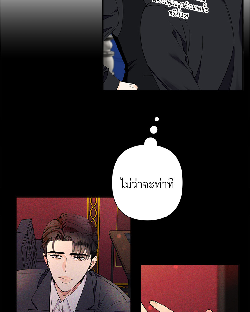 หน้า 60