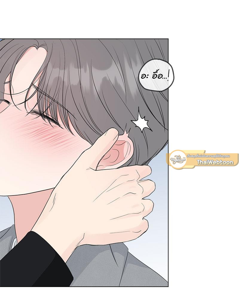 หน้า 96
