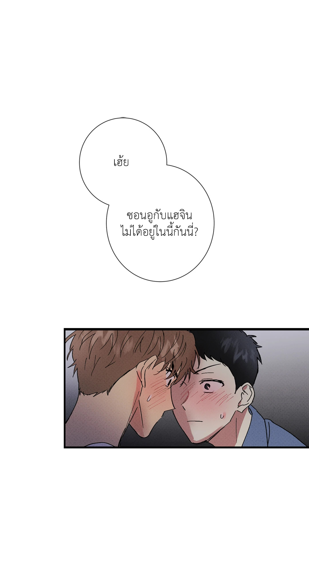 หน้า 59