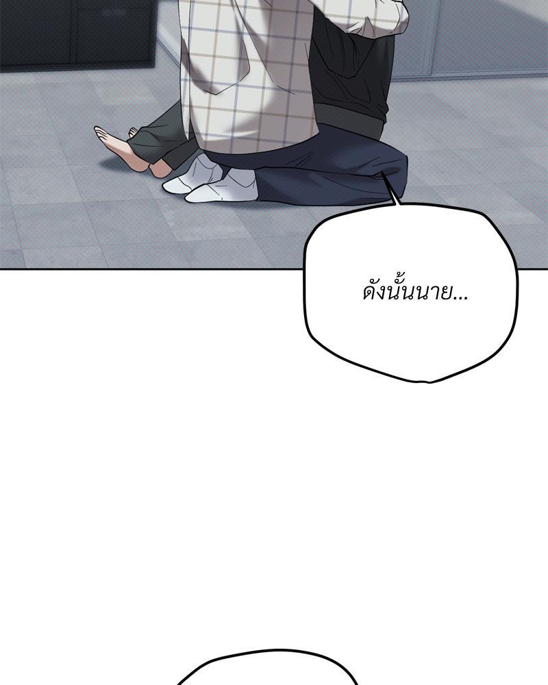 หน้า 115