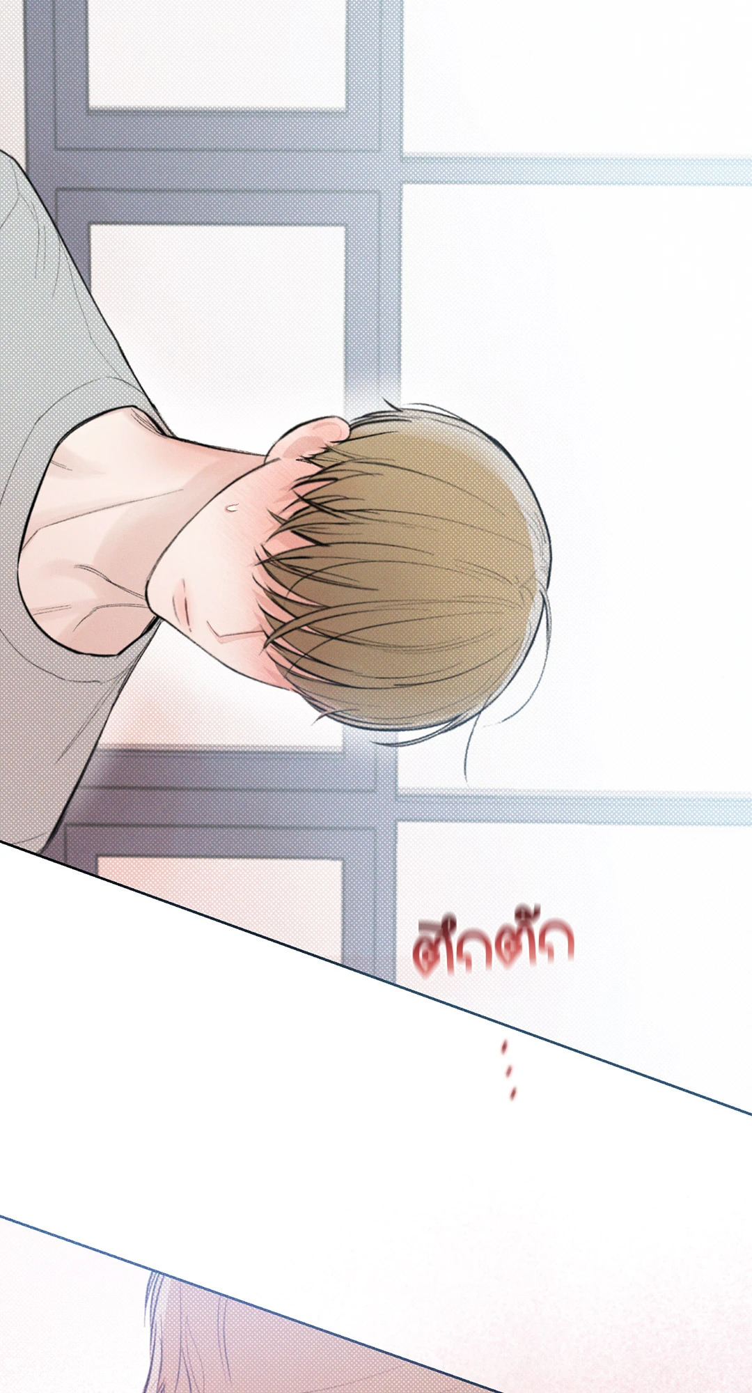 หน้า 59