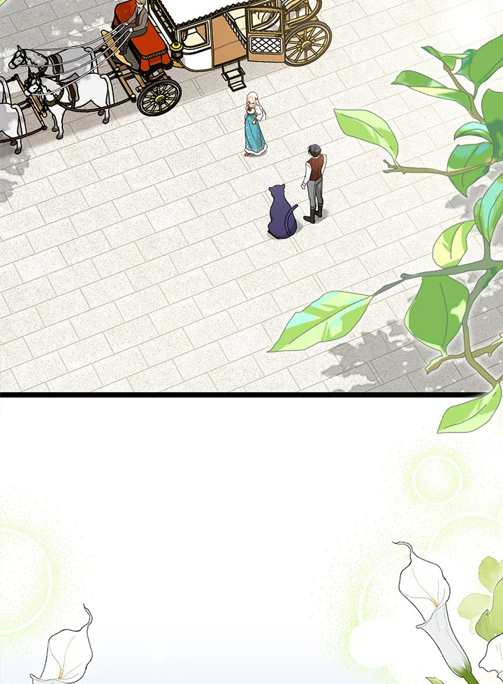 ภาวะพึ่งพาของเสือดำตัวร้ายกับกระต่ายตัวจิ๋ว | The Symbiotic Relationship Between the Rabbit and the Black Panther ตอนที่ 150.1 - รูปที่ 2