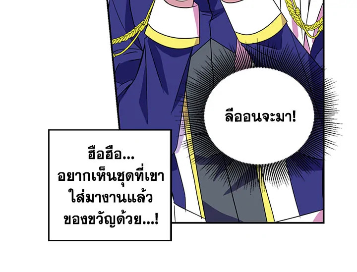 หน้า 117