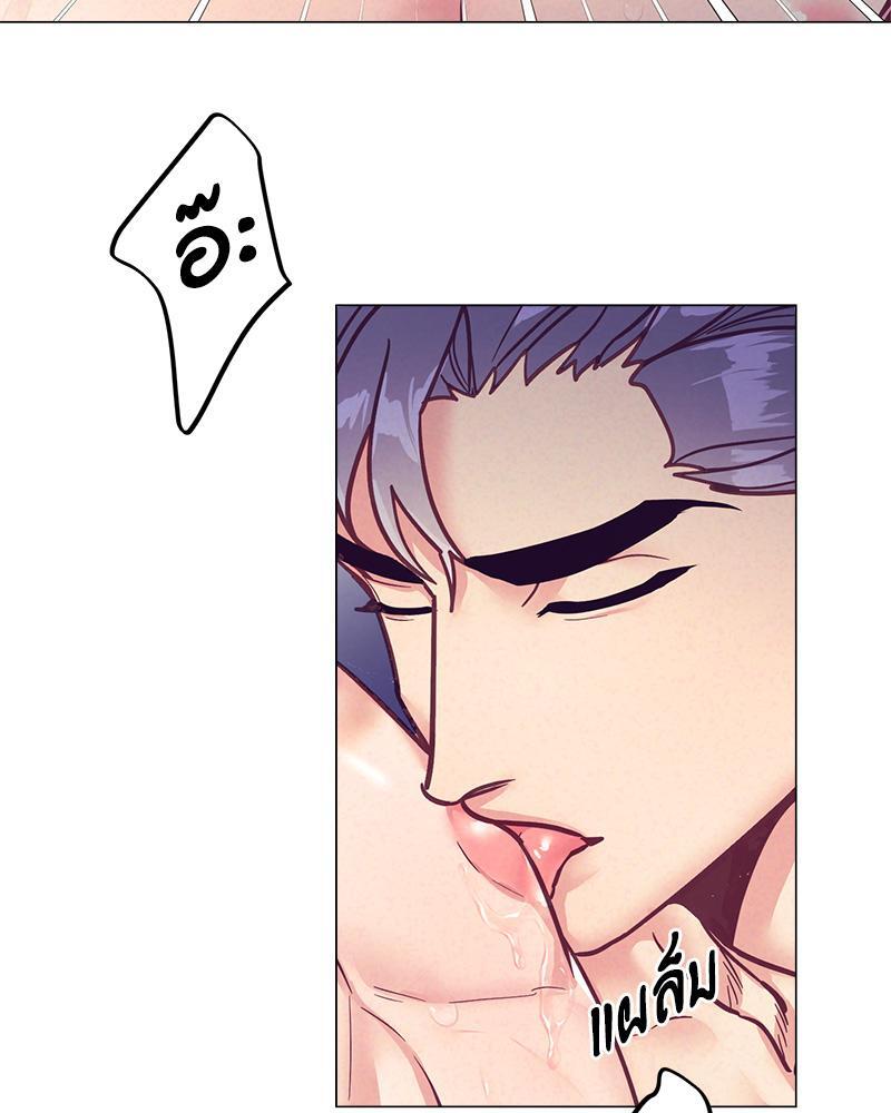 หน้า 74
