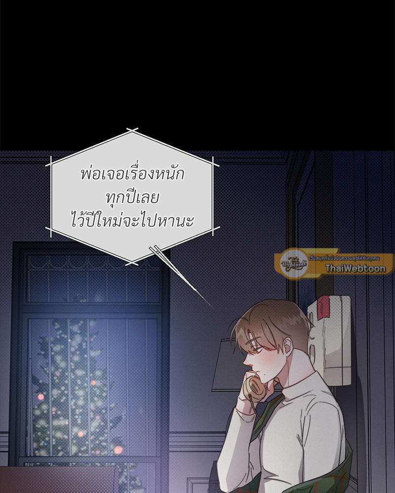 หน้า 68