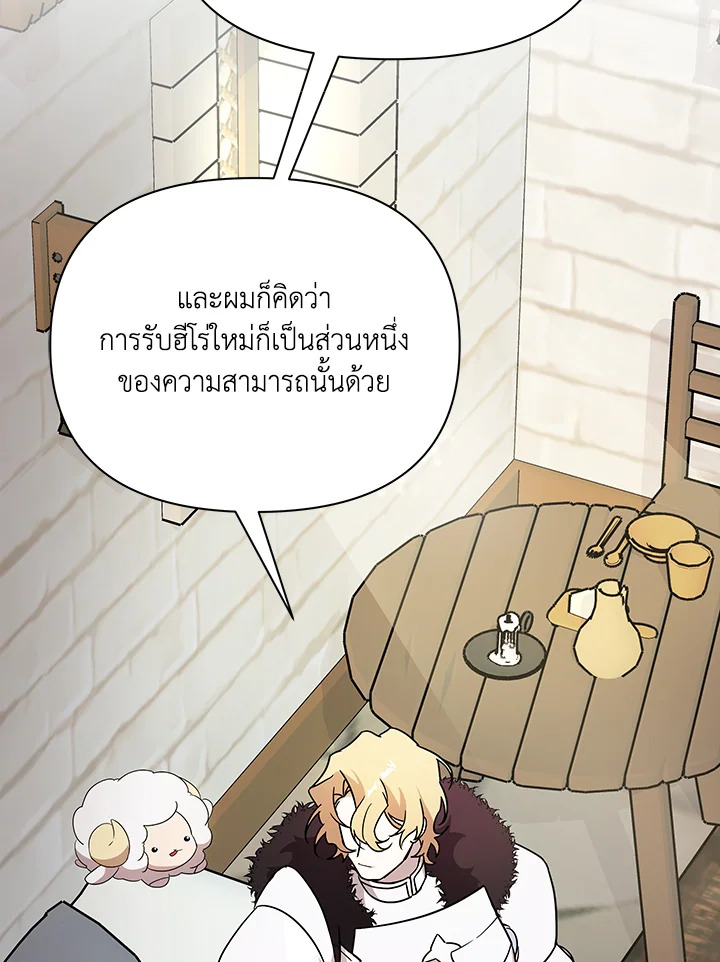หน้า 64