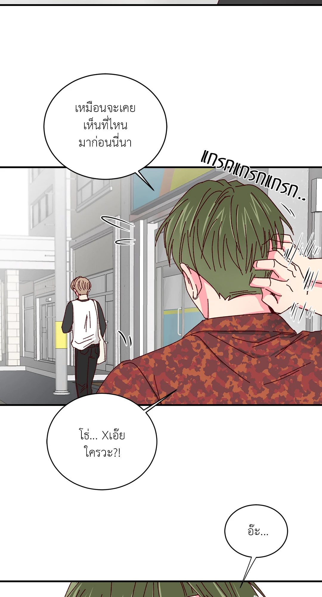หน้า 60
