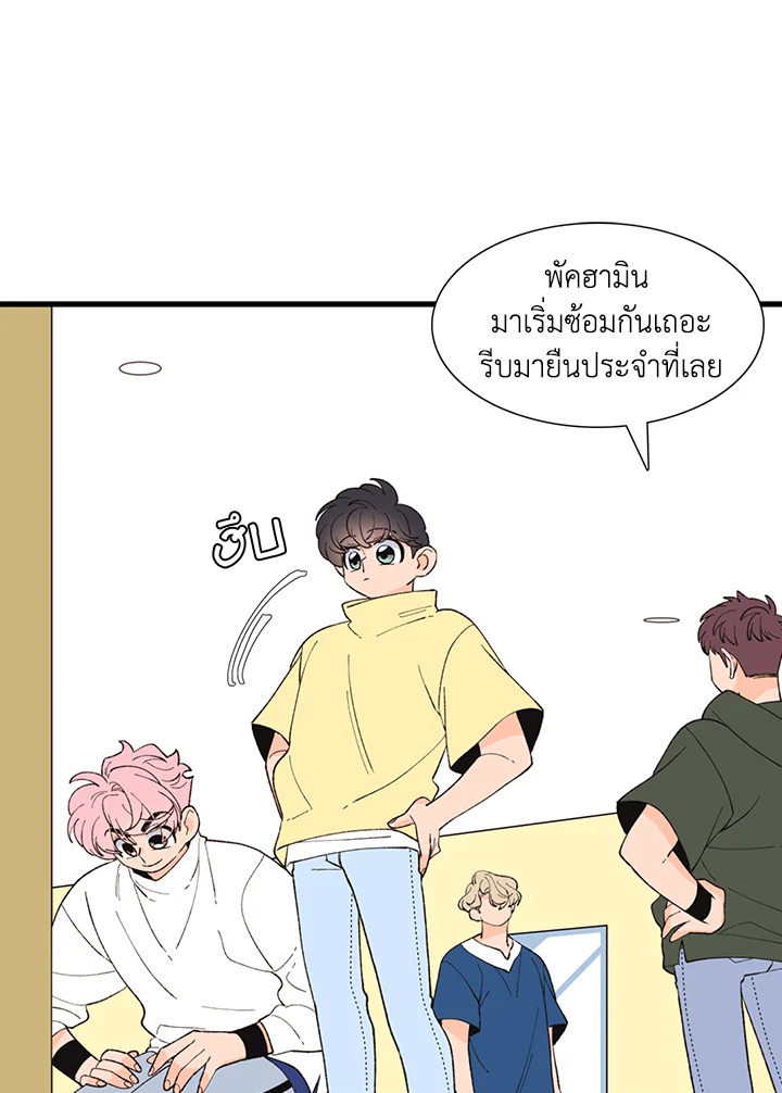 หน้า 28