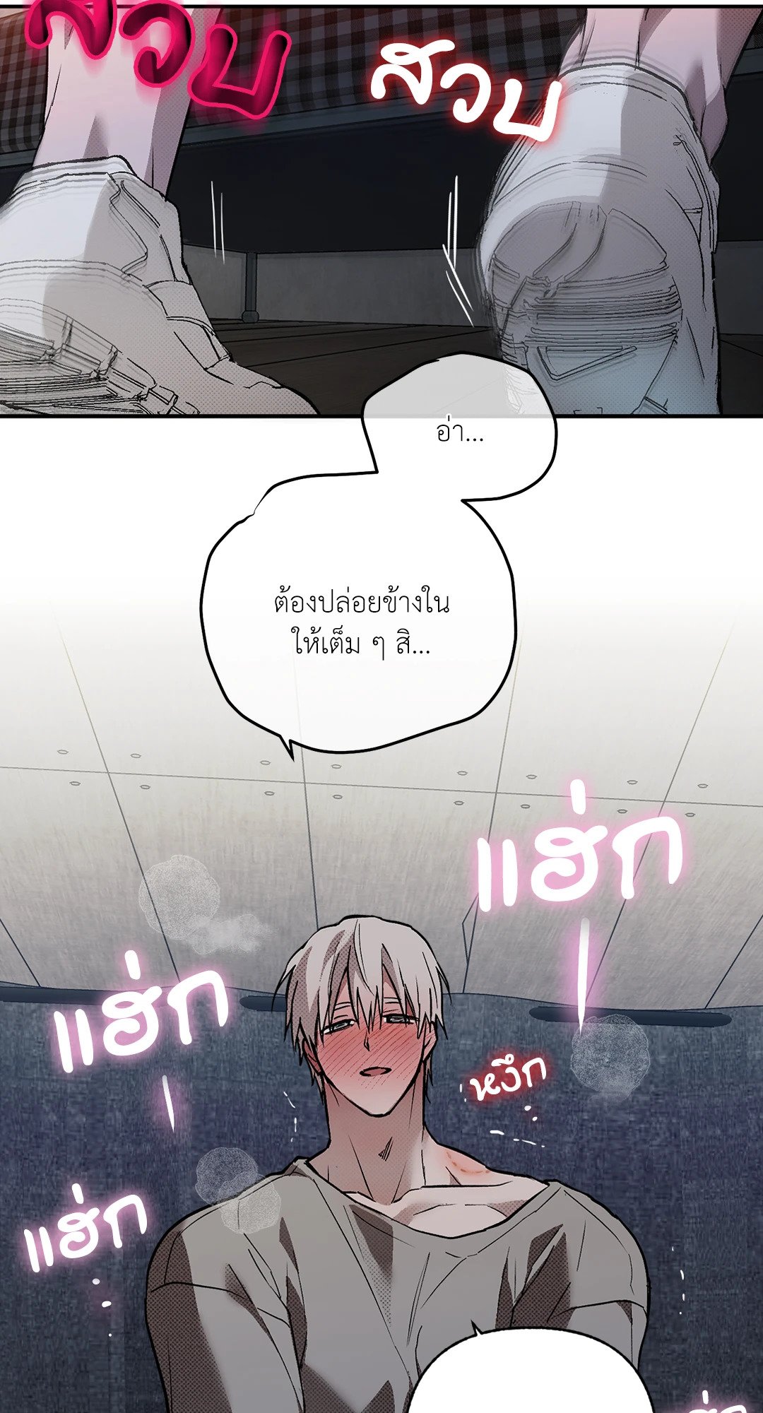 หน้า 42