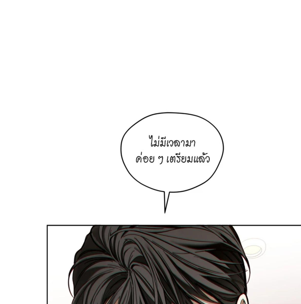 หน้า 96