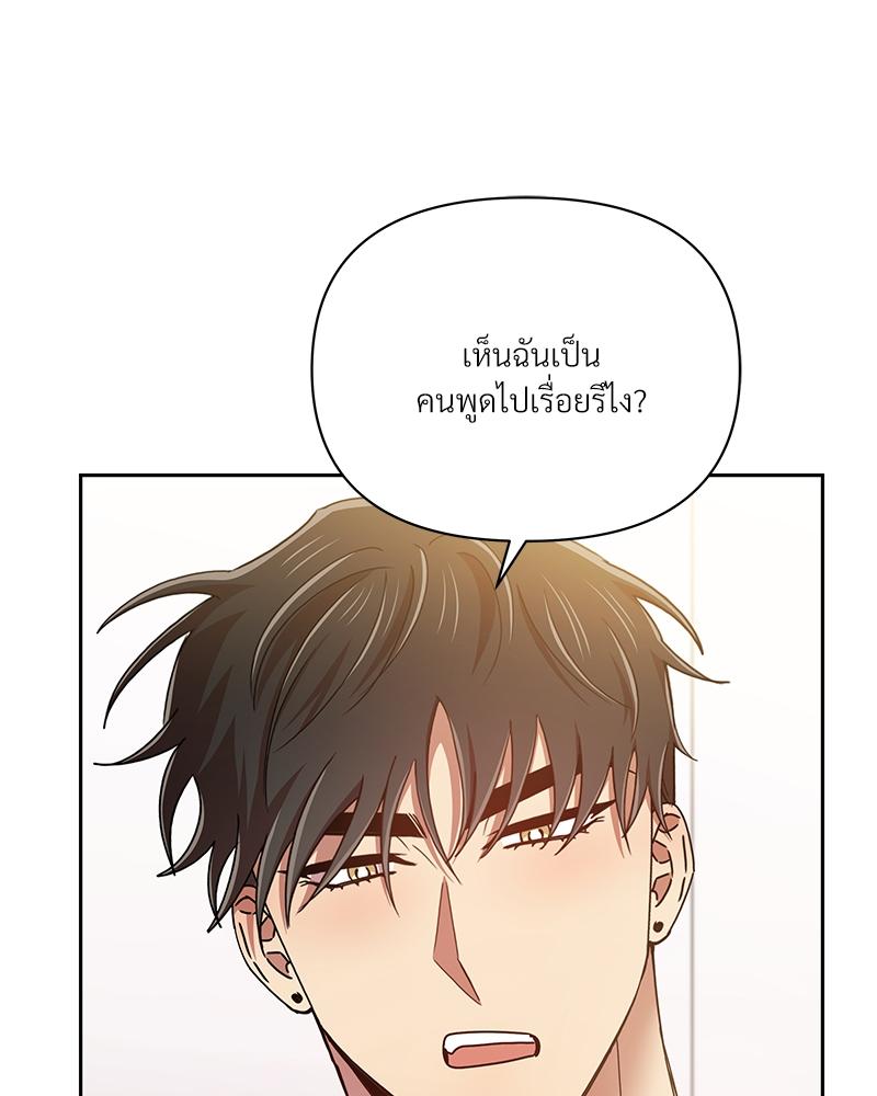 หน้า 94