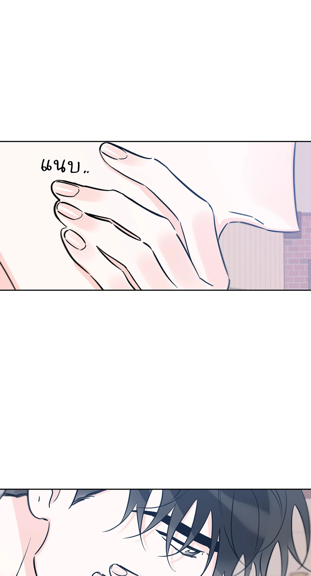 หน้า 67