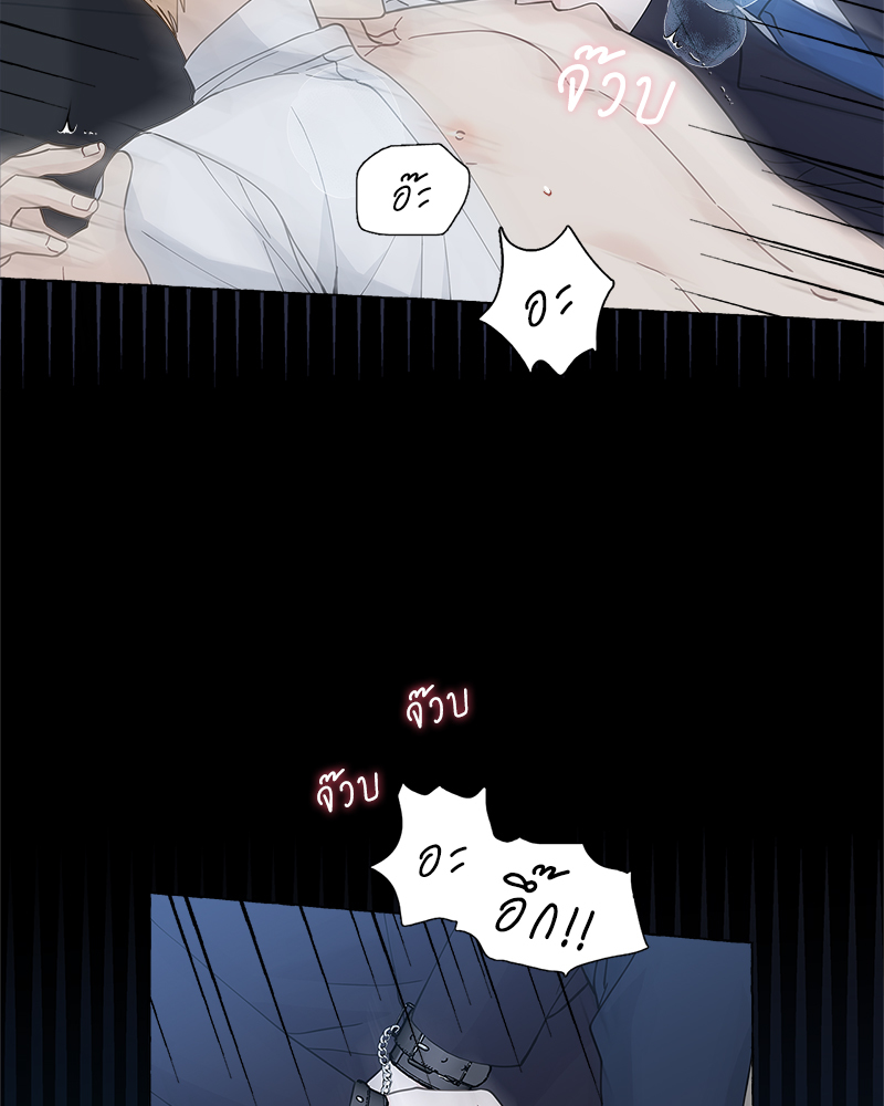 หน้า 72