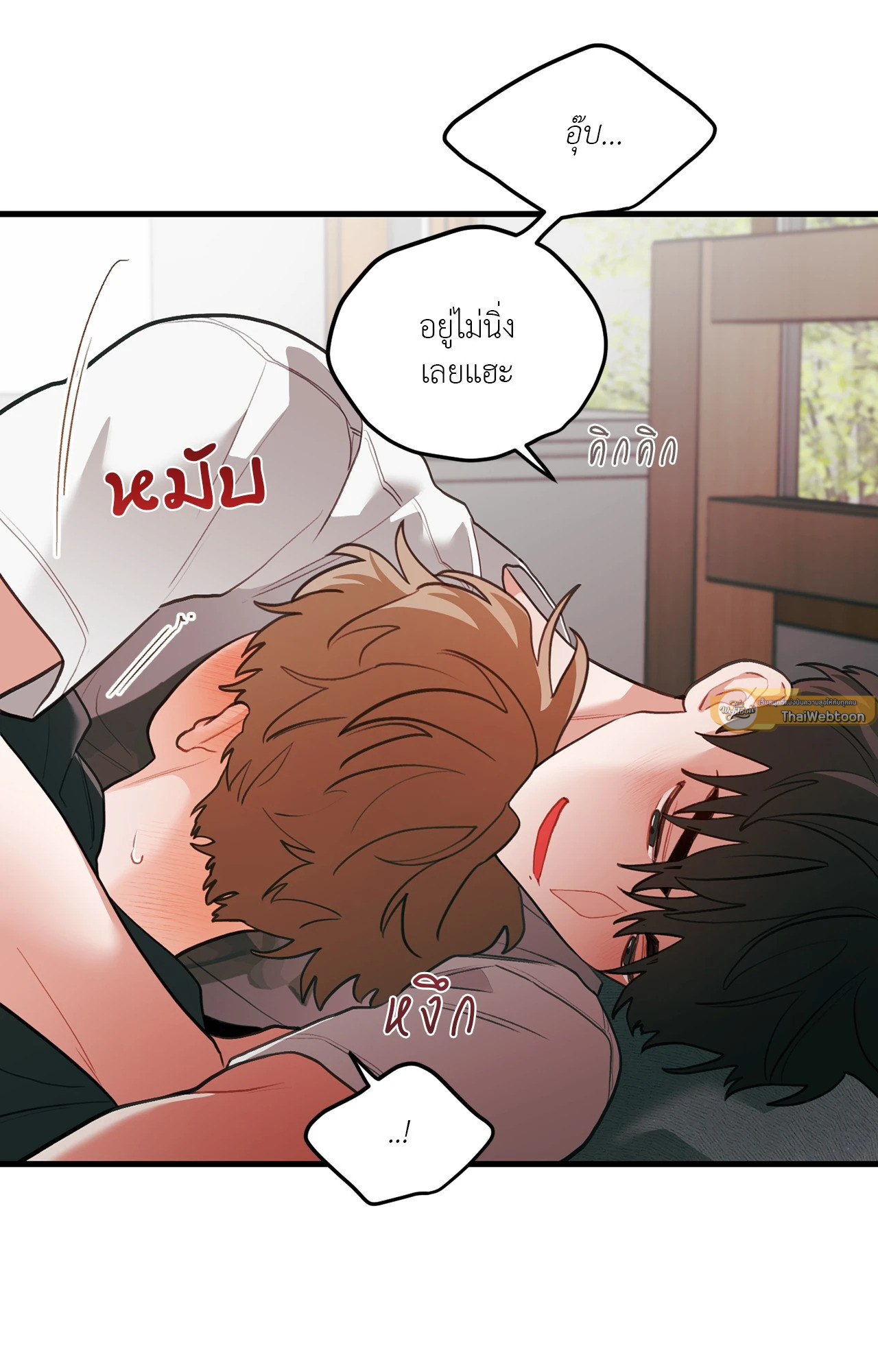 หน้า 24