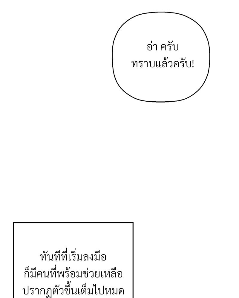 หน้า 126