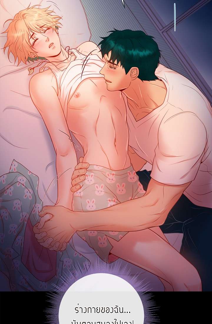 หน้า 40