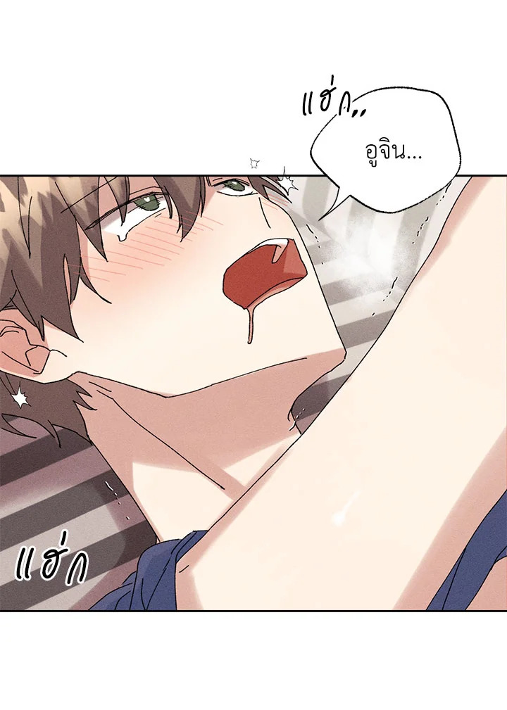 หน้า 74