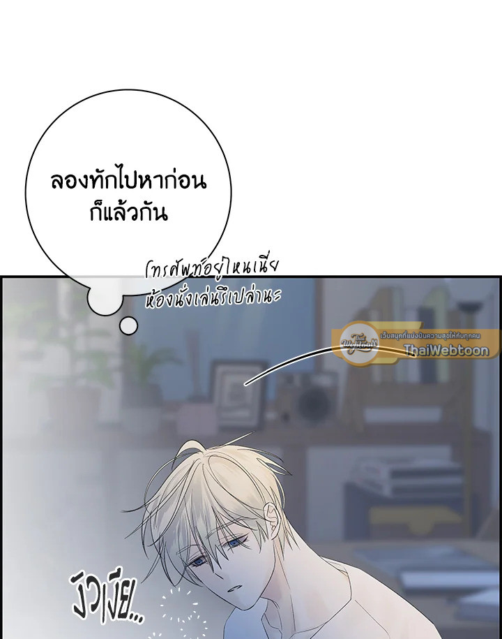 หน้า 58