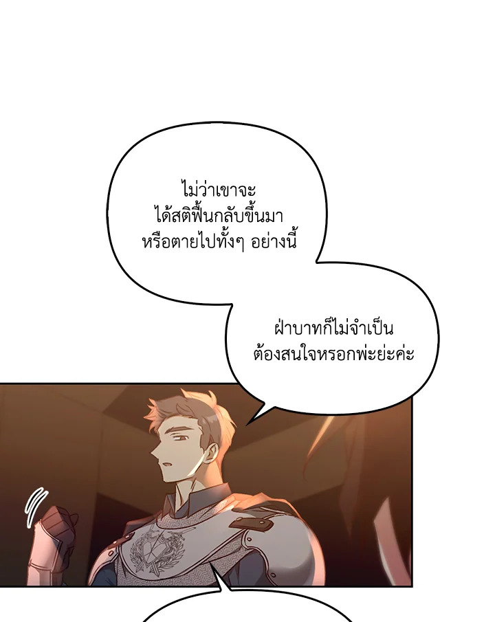 หน้า 126