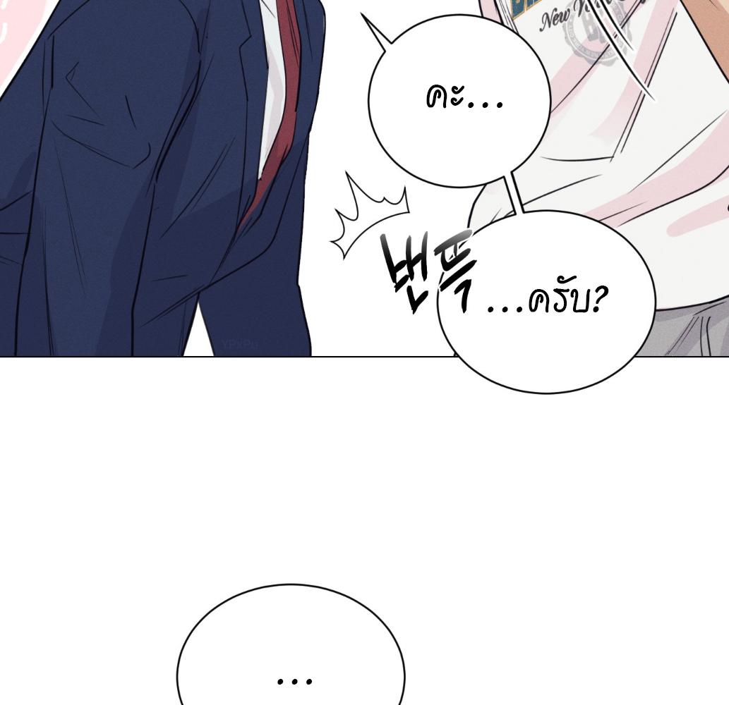 หน้า 108