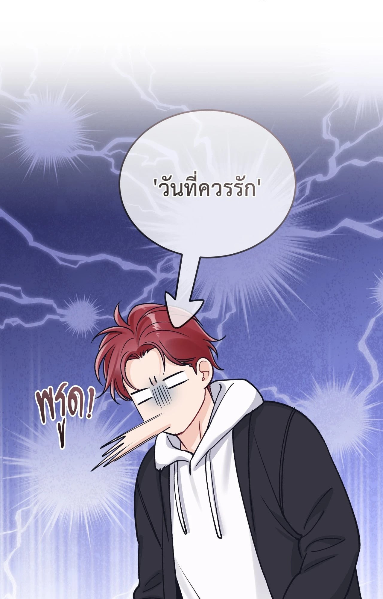 หน้า 72