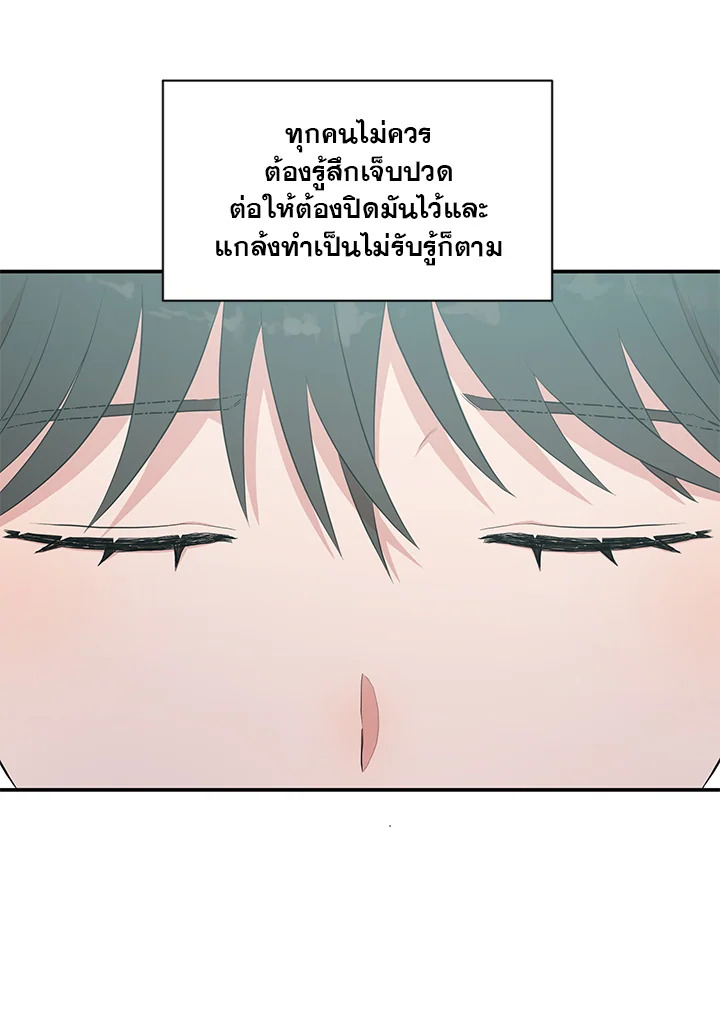 หน้า 94