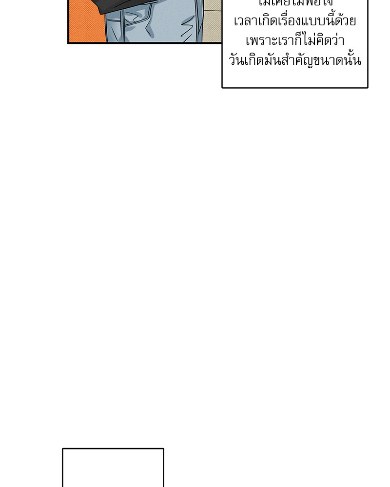 หน้า 115