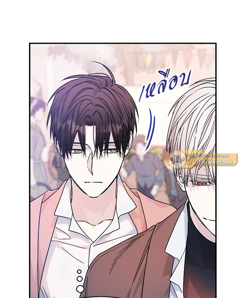 หน้า 123