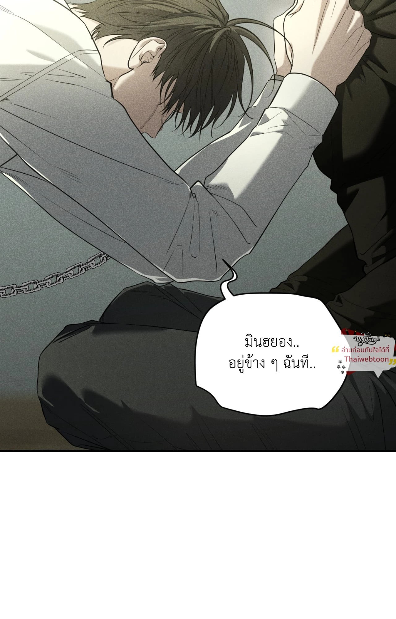 หน้า 74