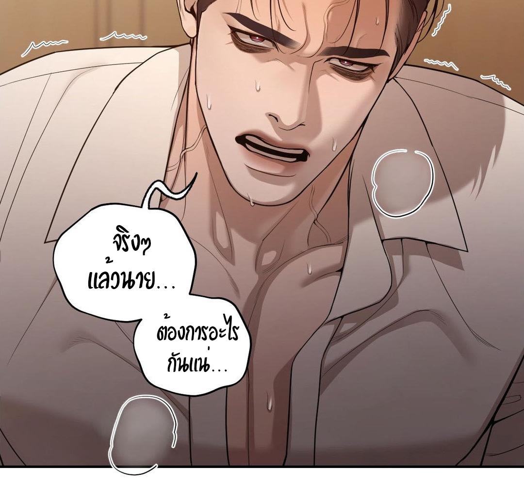 หน้า 130