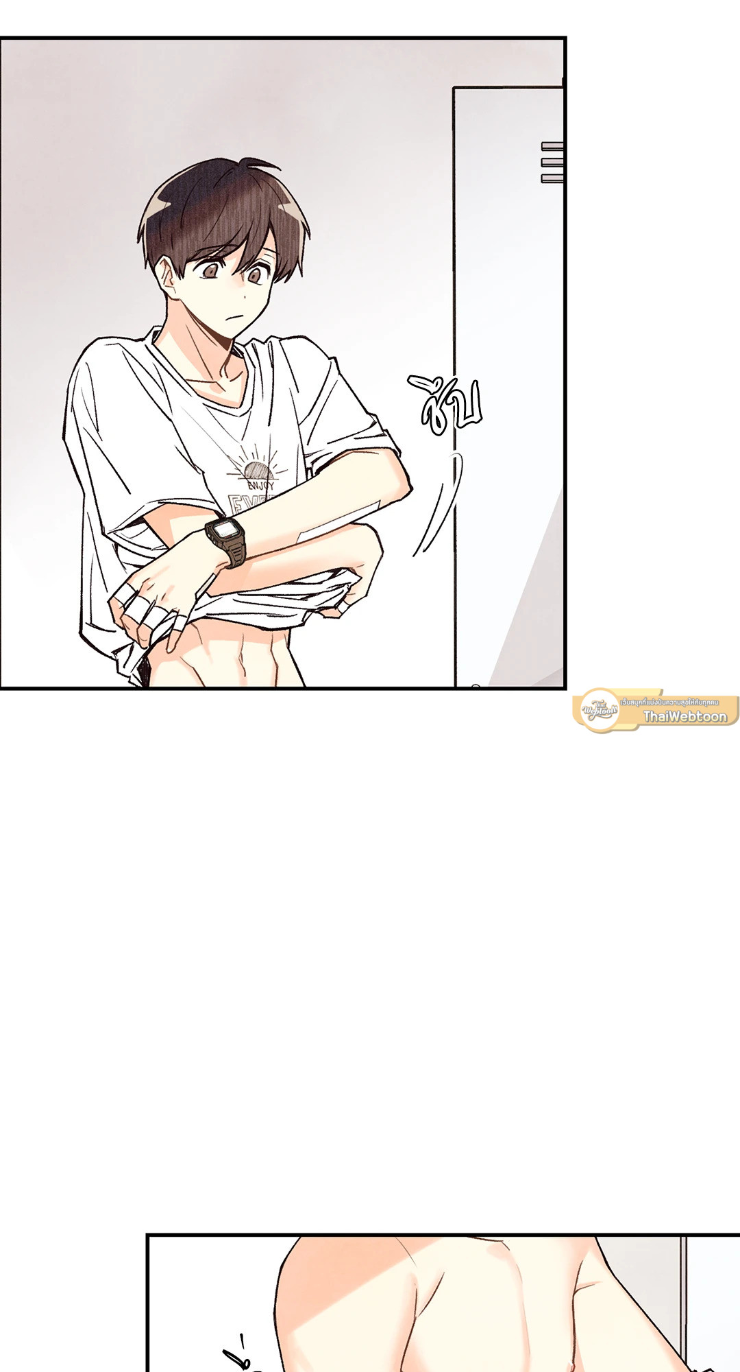 หน้า 50