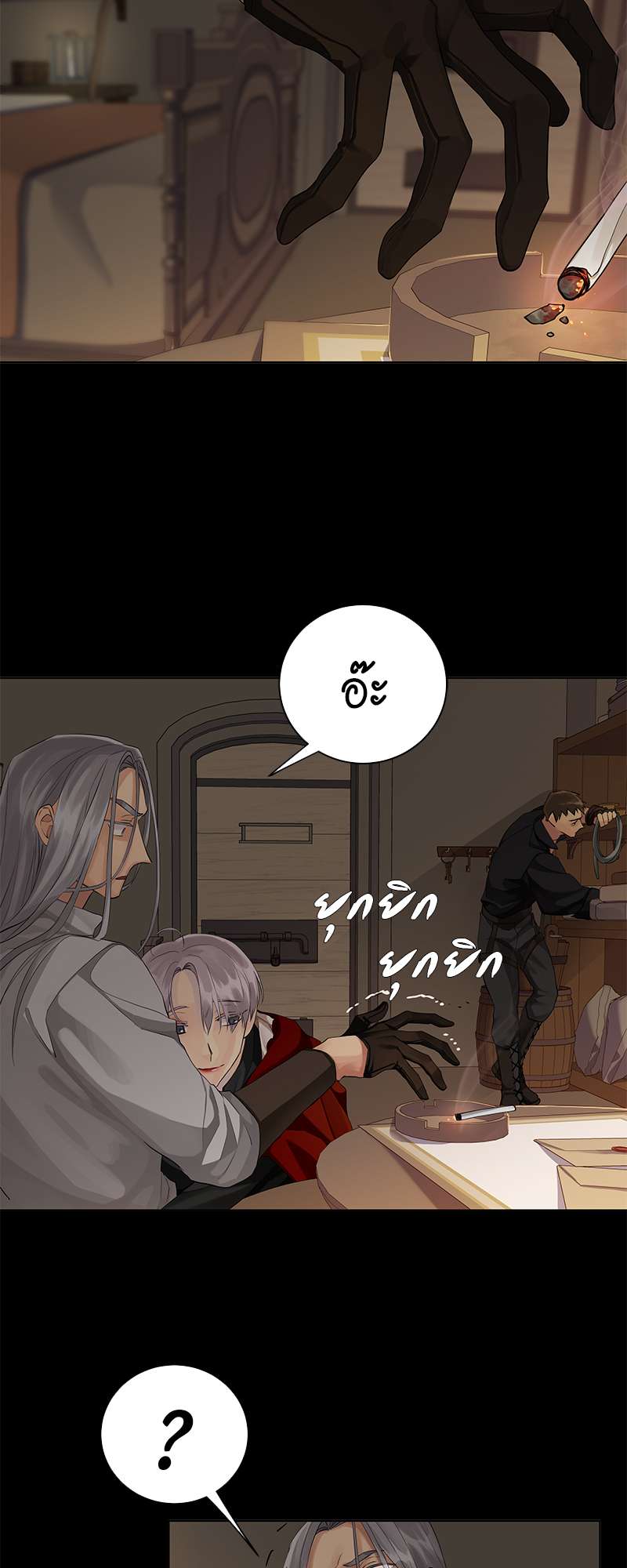 หน้า 27