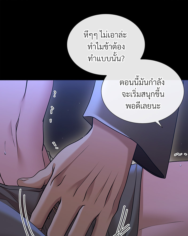 หน้า 60