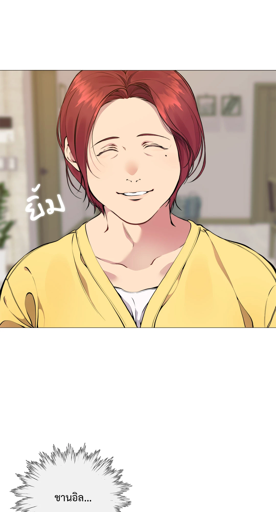 หน้า 68