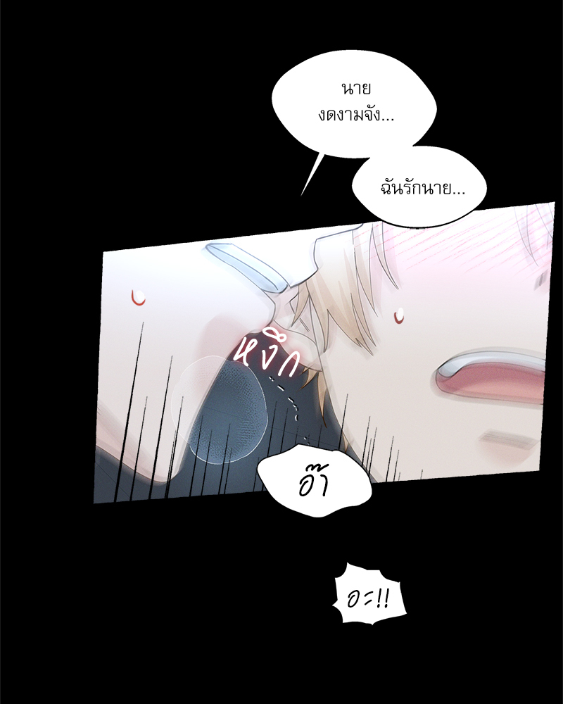 หน้า 60