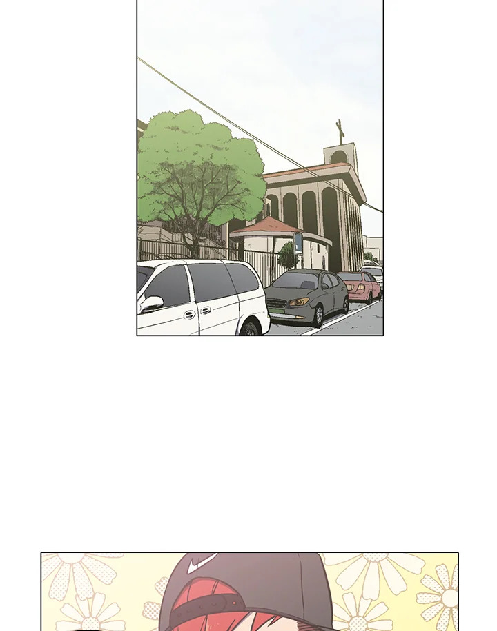 Honey Blood ตอนที่ 38 - รูปที่ 2