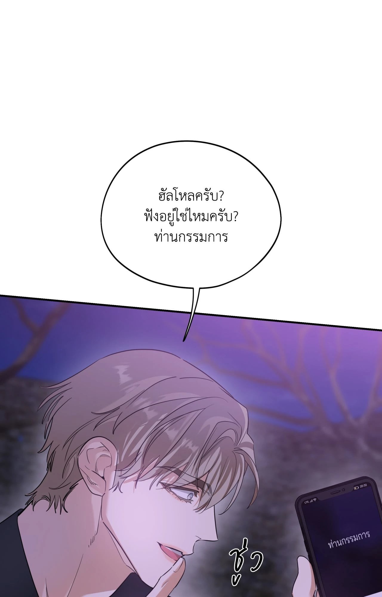หน้า 36