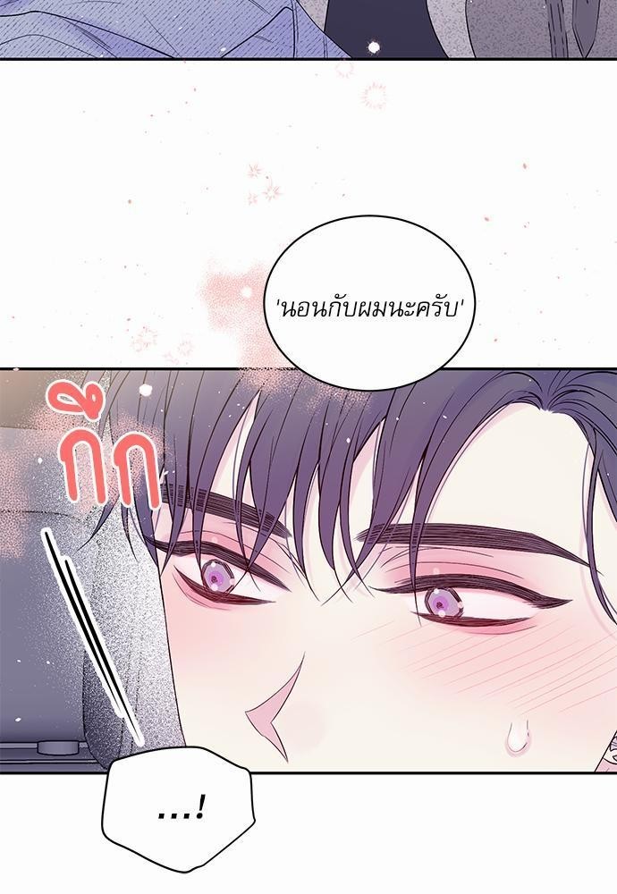 หน้า 65