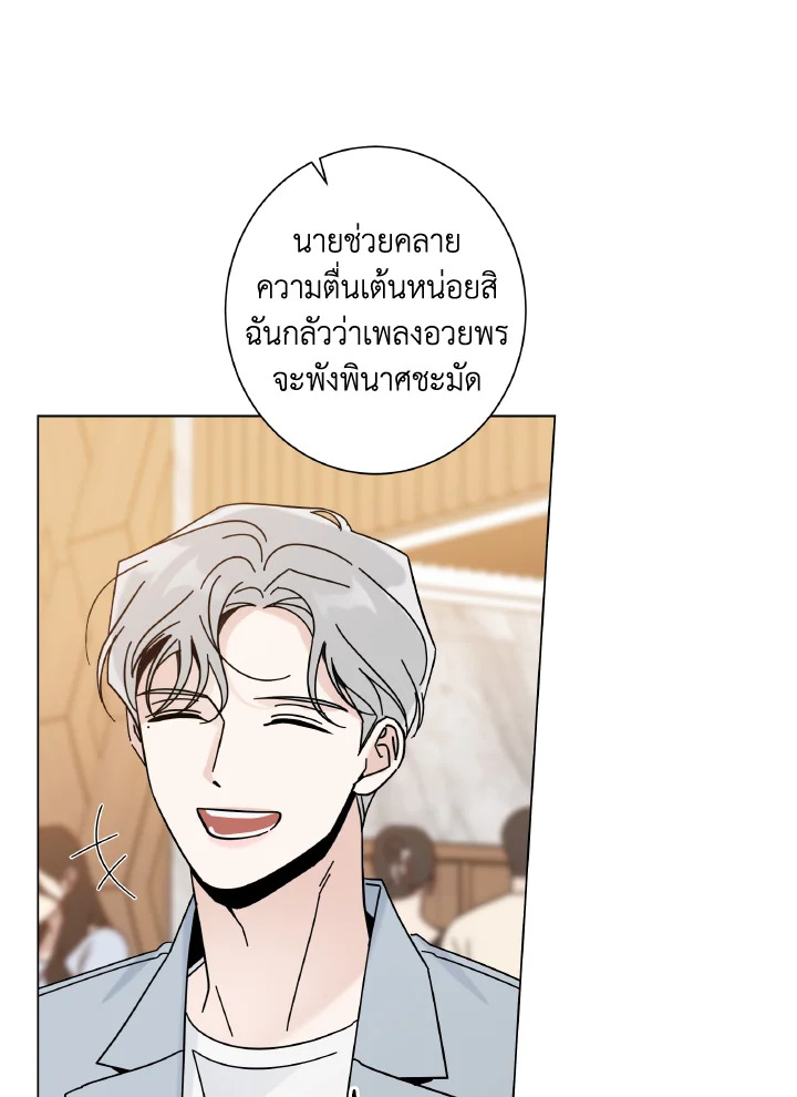หน้า 95