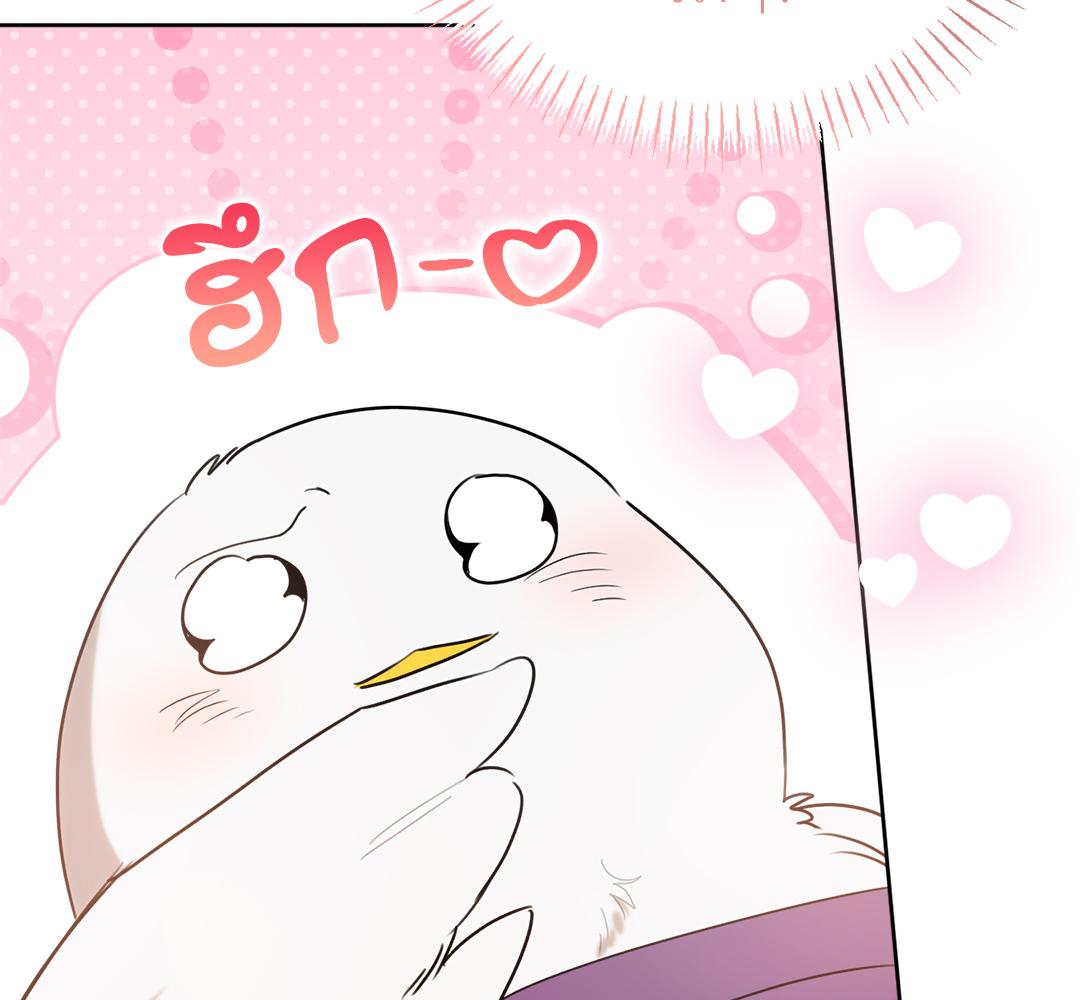 หน้า 115