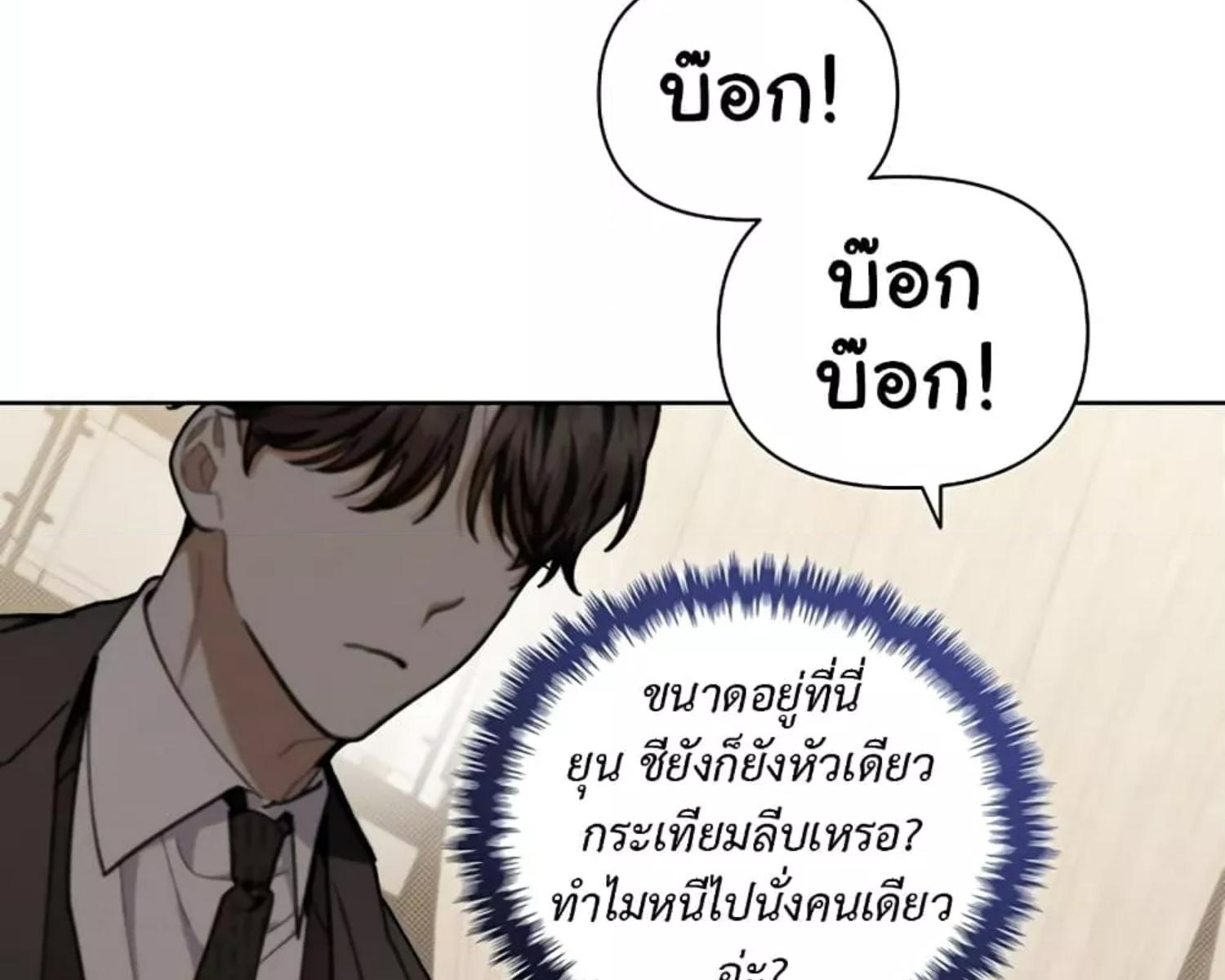 หน้า 162