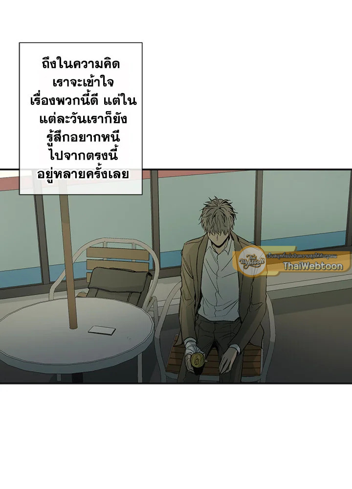 หน้า 73
