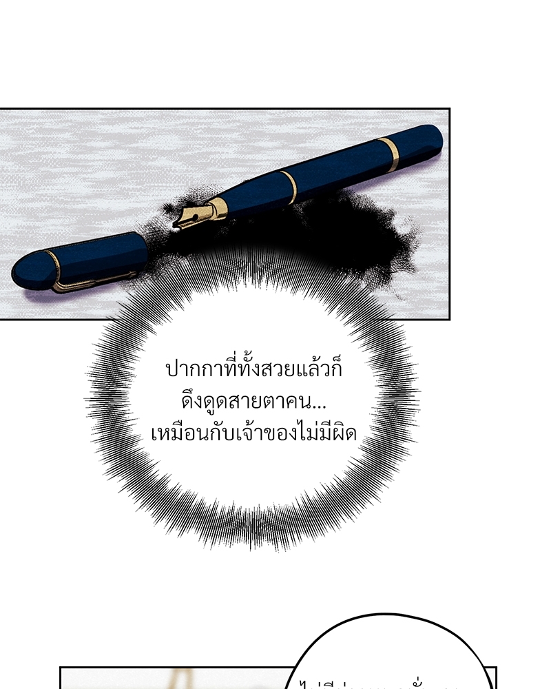 หน้า 95