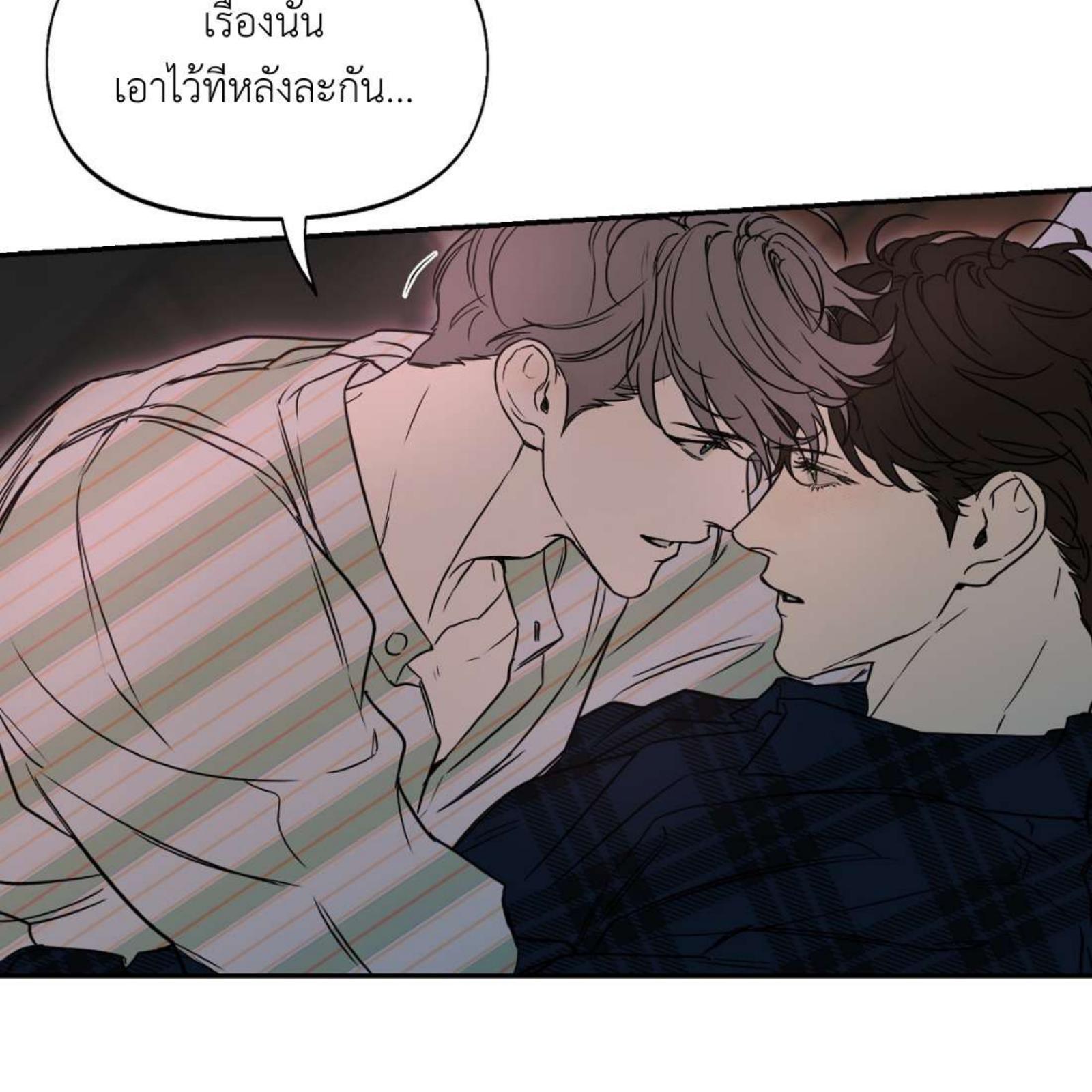 หน้า 105