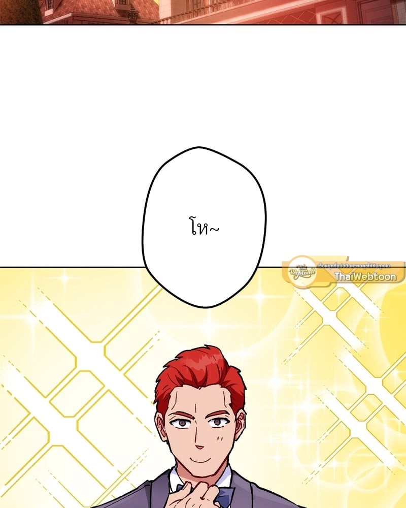 หน้า 109